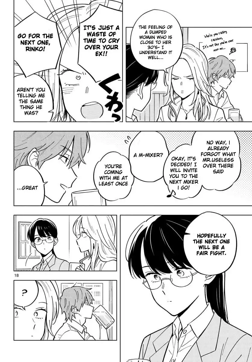 Sensei wa Koi o Oshierarenai Chapter 30 18